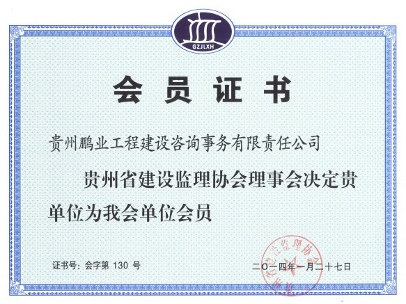 ɞFʡOO(jin)f(xi)λT