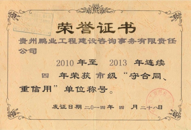 @20102013Bm(x)мغͬáλQ̖