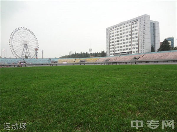 (xing)ĿQƅ^(q)ίhУW(xu)УO(sh)(xing)ĿO(jin)