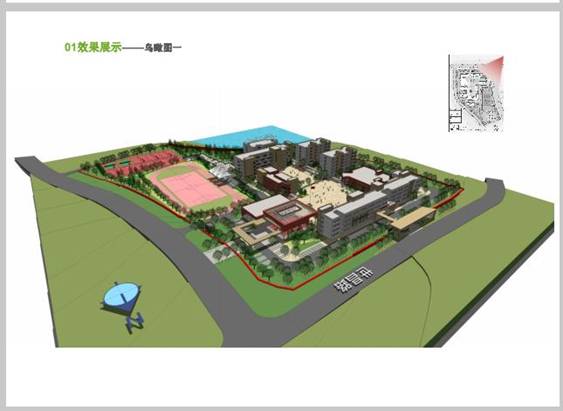 οh˼Դ(sh)(yn)W(xu)УO(sh)(xing)ĿO(jin)И(bio)