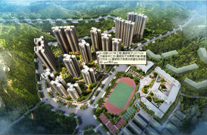 ~б̽^(q)2018ʼԺӳ^(q)콨O(sh)(xing)Ŀ