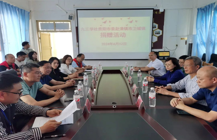 йiI(y)ͨO(sh)ԃ޹˾֧ίT202403ڣ