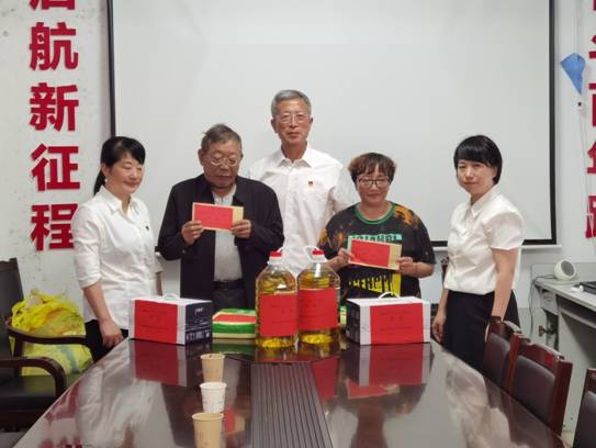 iI(y)ͨO(sh)ԃ؟(z)ι˾h֧Fɽ^(q) _չһI(xin)Ļ